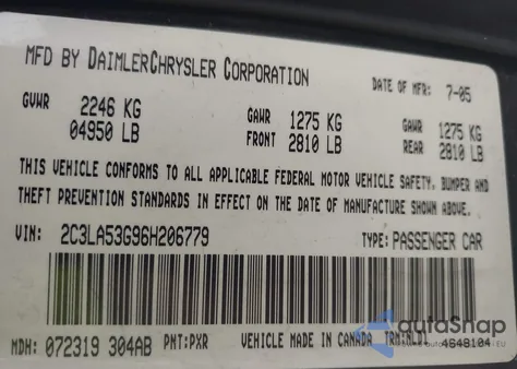 2006 Chrysler 300 Touring z USA, uszkodzony, nr VIN 2C3LA53G96H206779